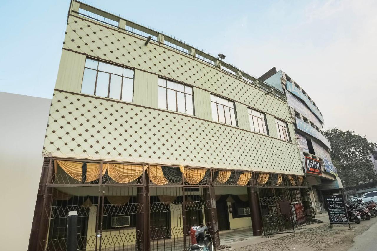 Spot On 64751 Hotel Shivani Palace Muthiganj Exterior foto